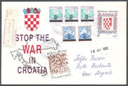Zagrebačko izdanje 1991.